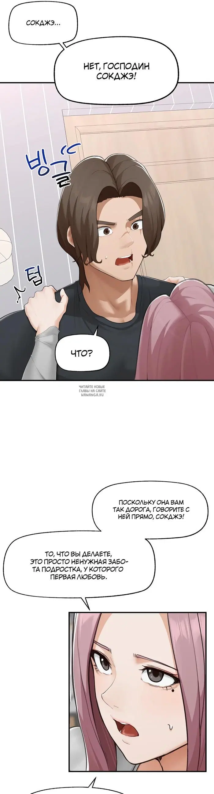 Page 37.000