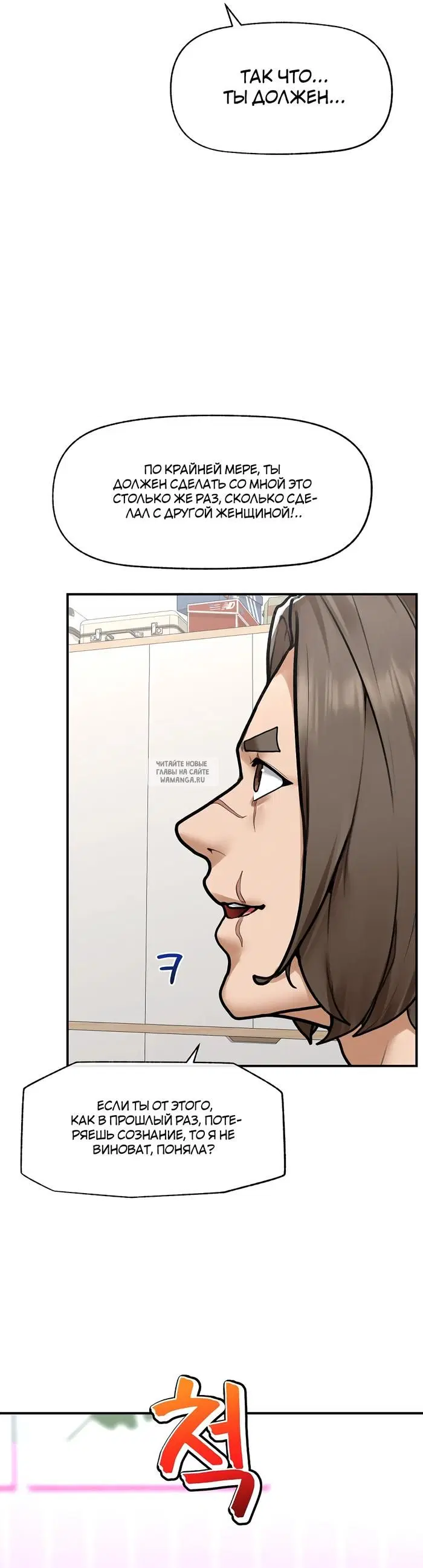 Page 37.000