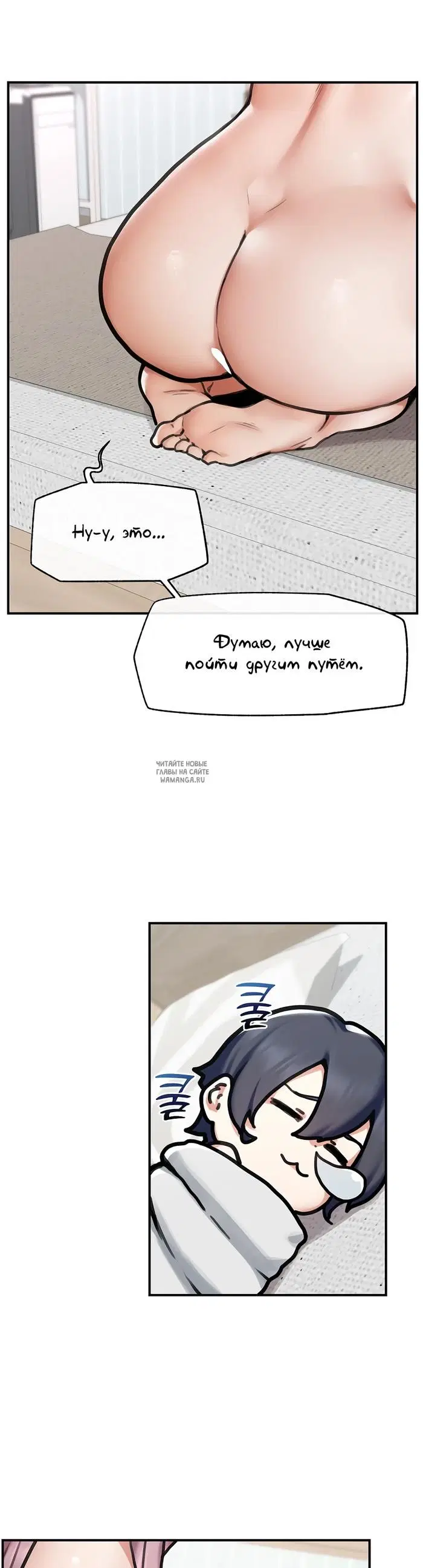 Page 37.000
