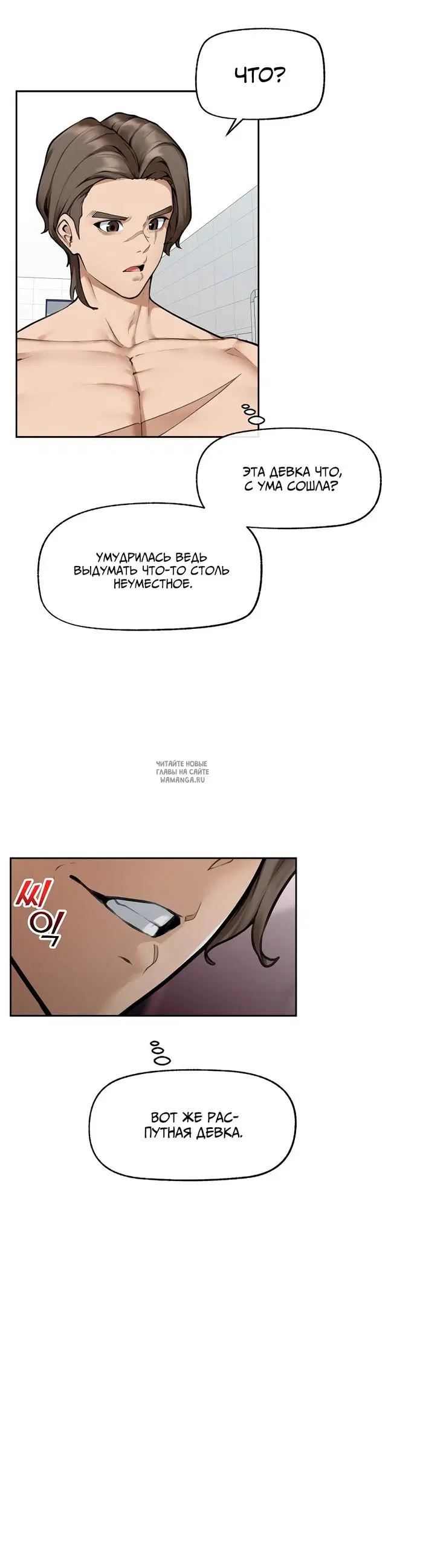 Page 37.000