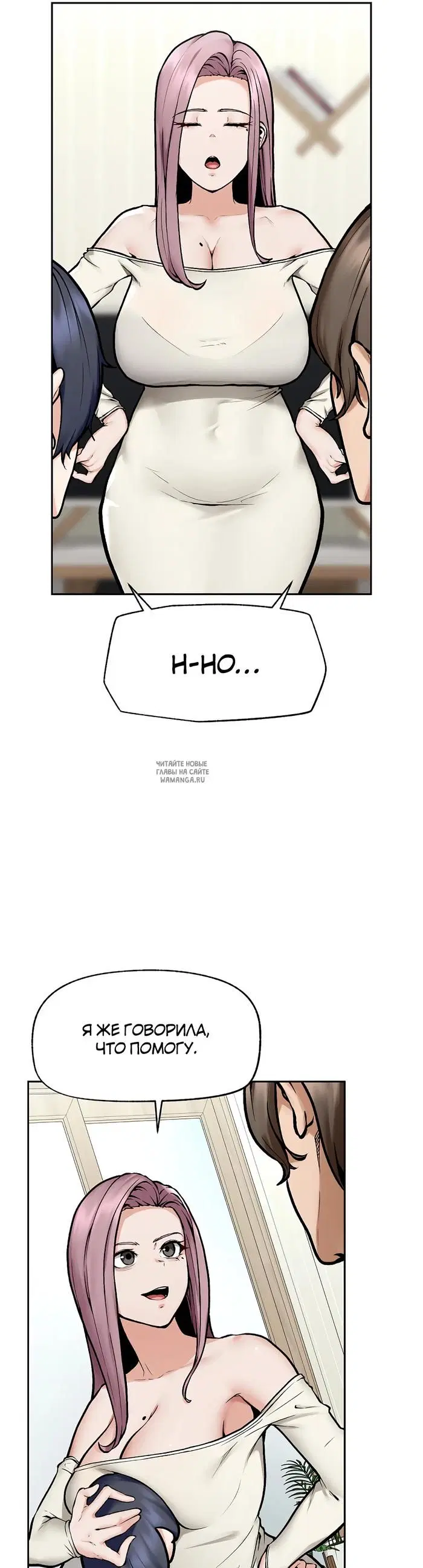 Page 37.000