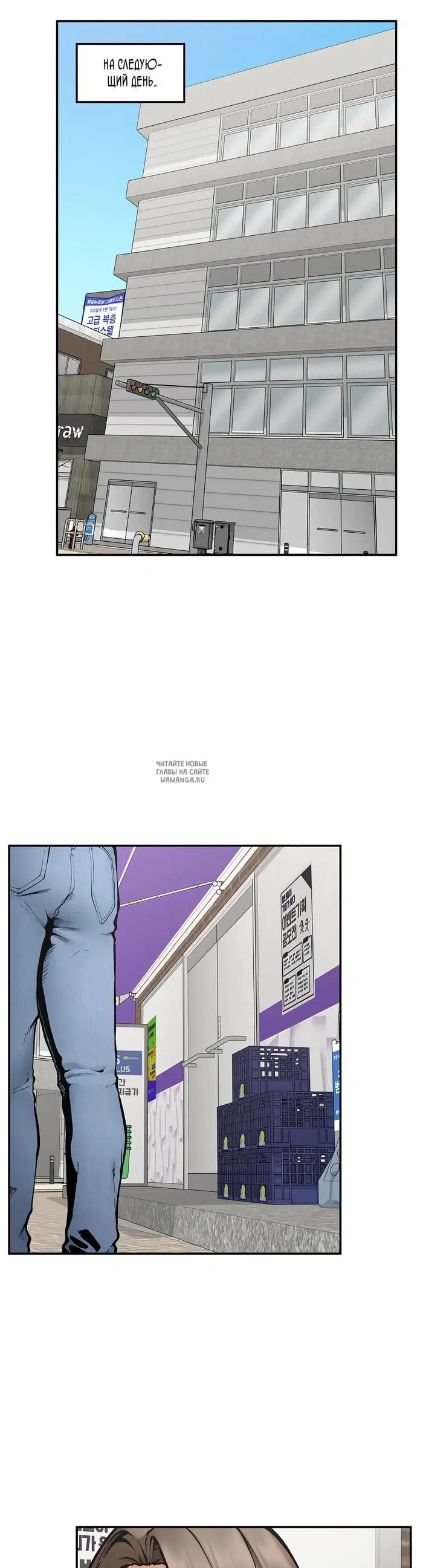 Page 37.000