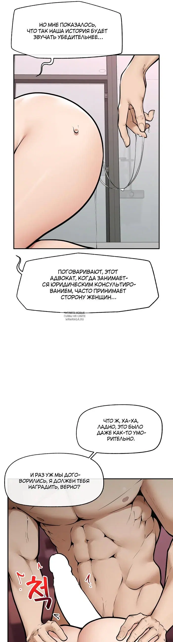 Page 37.000