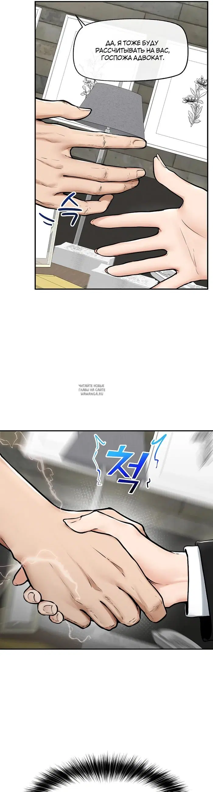 Page 37.000