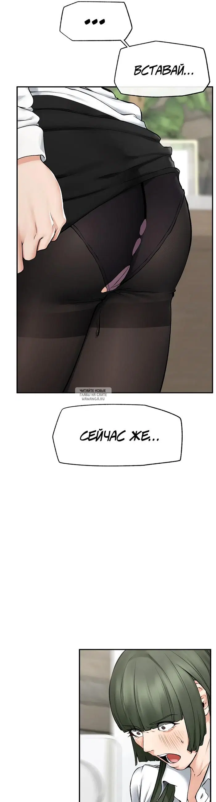Page 37.000