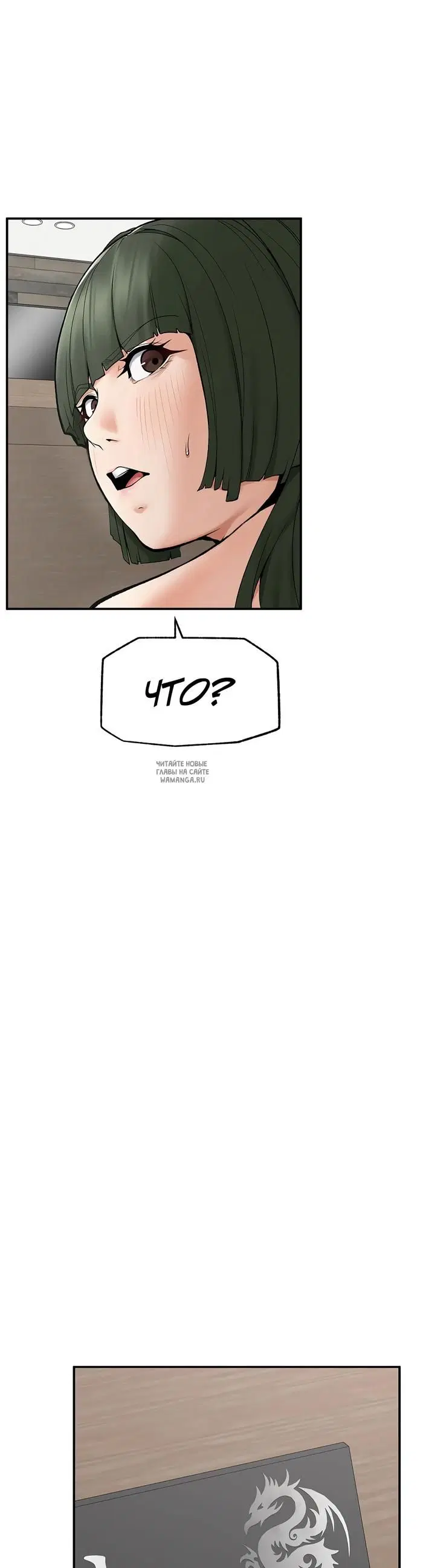 Page 37.000