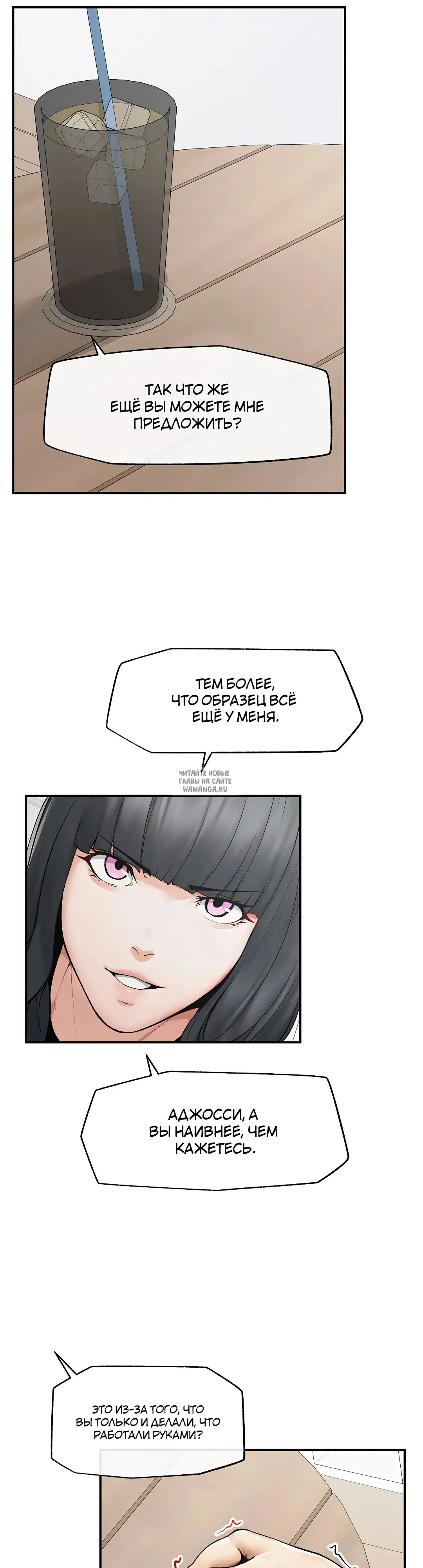 Page 37.000