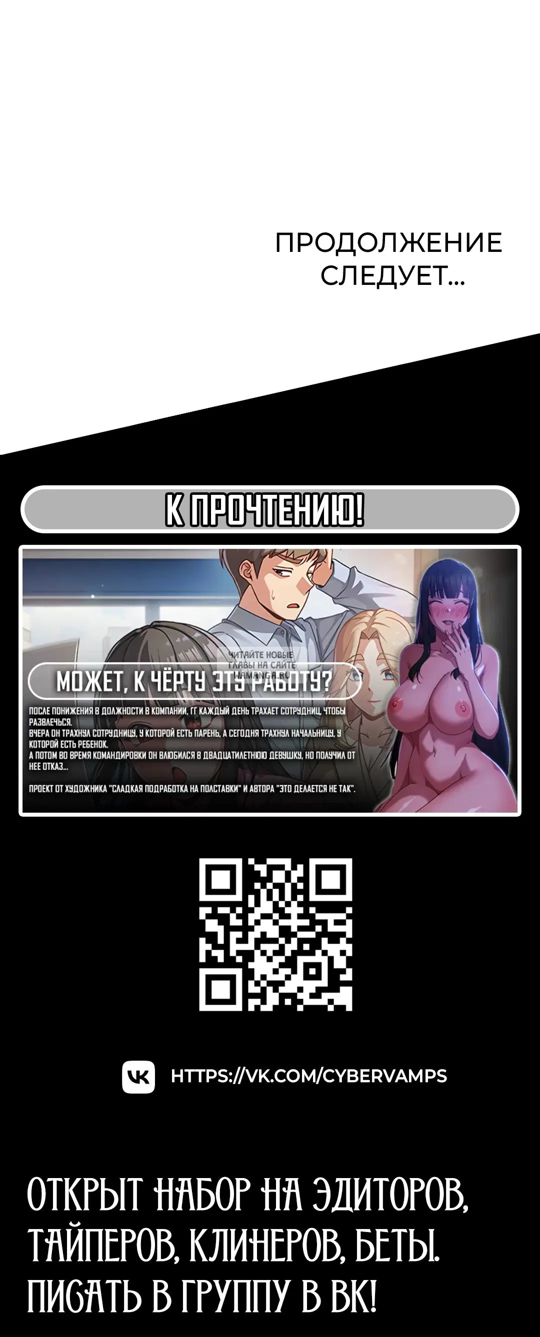 Page 37.000