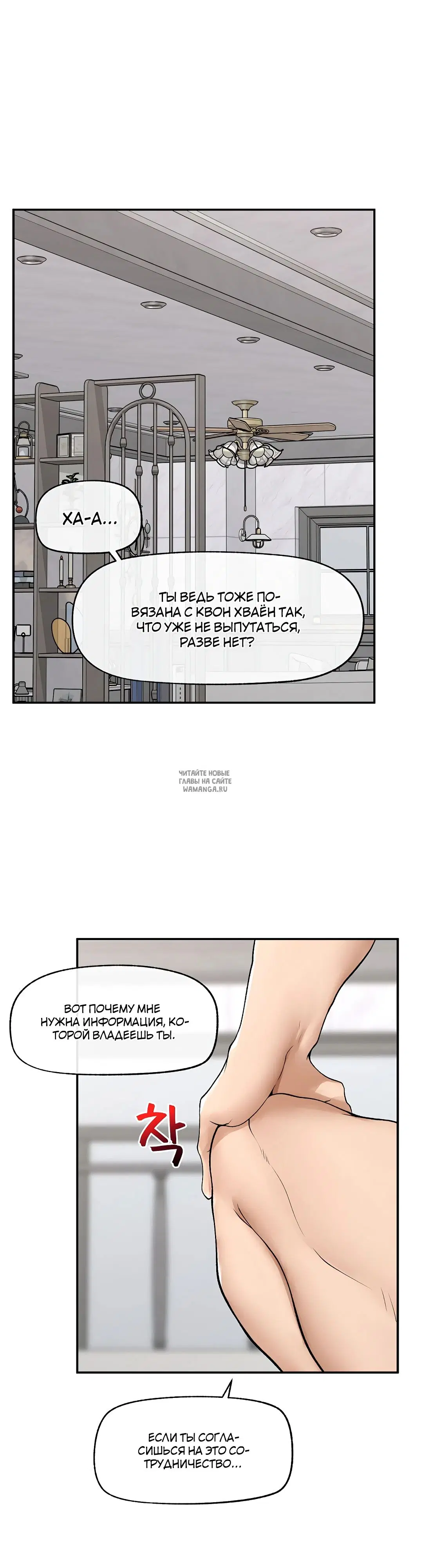 Page 37.000