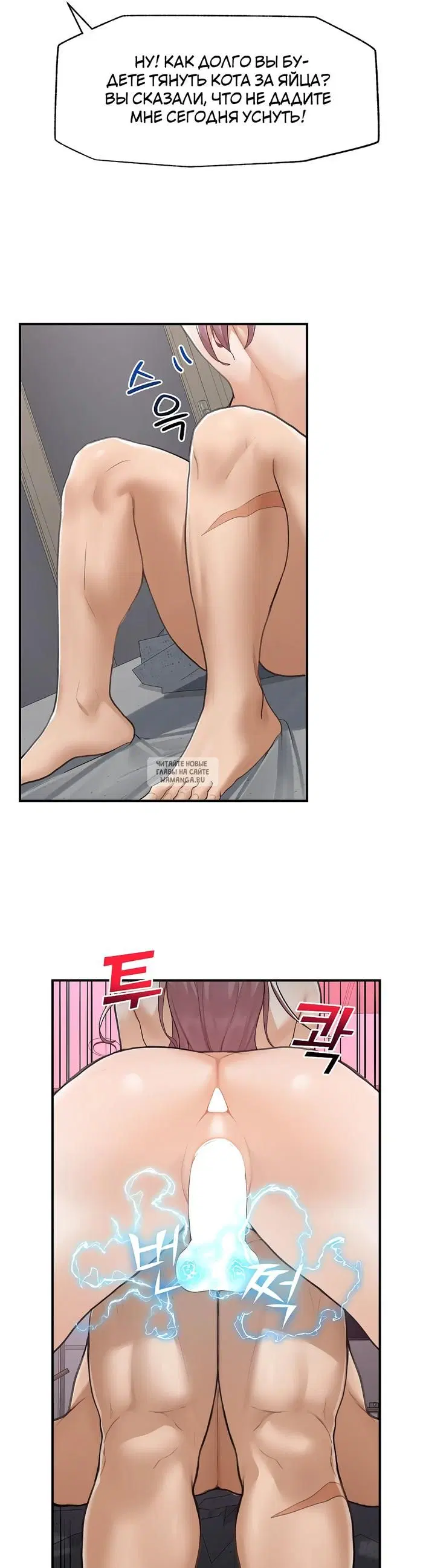 Page 37.000