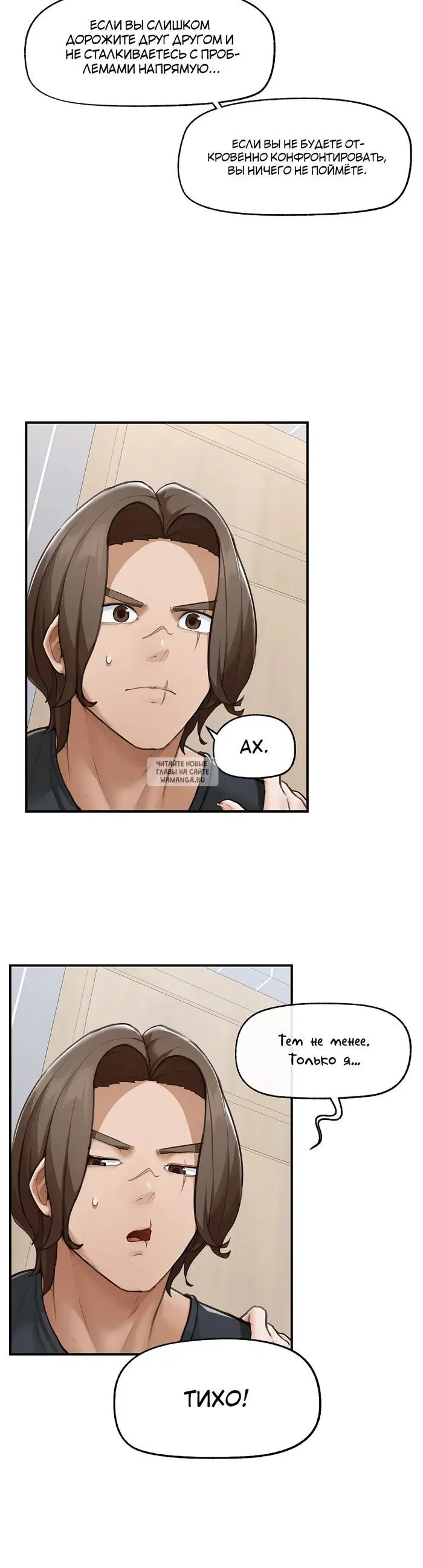 Page 38.000