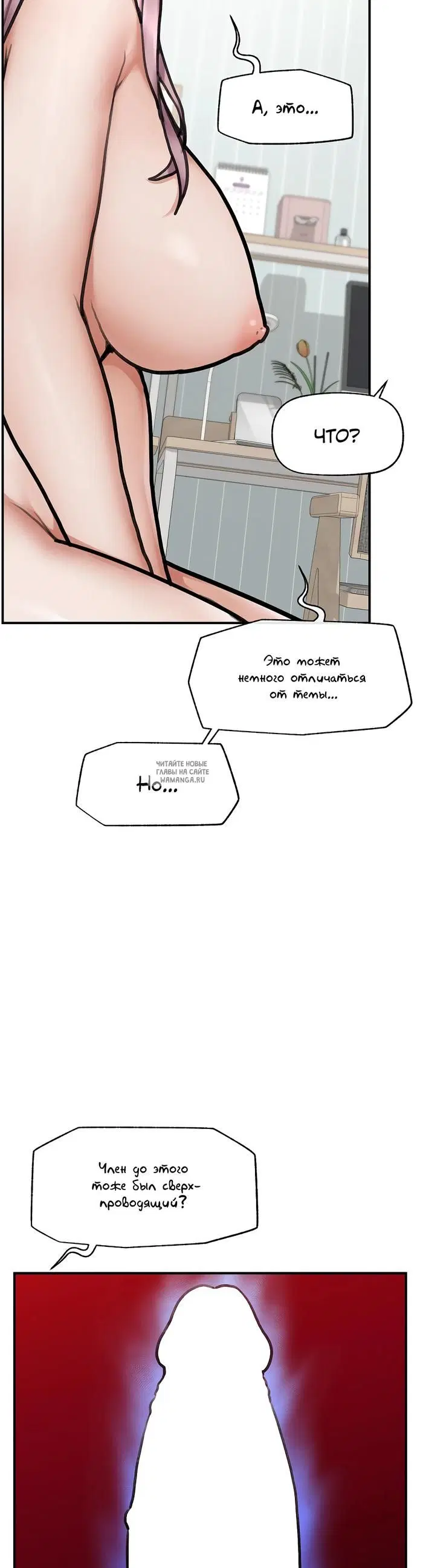 Page 38.000