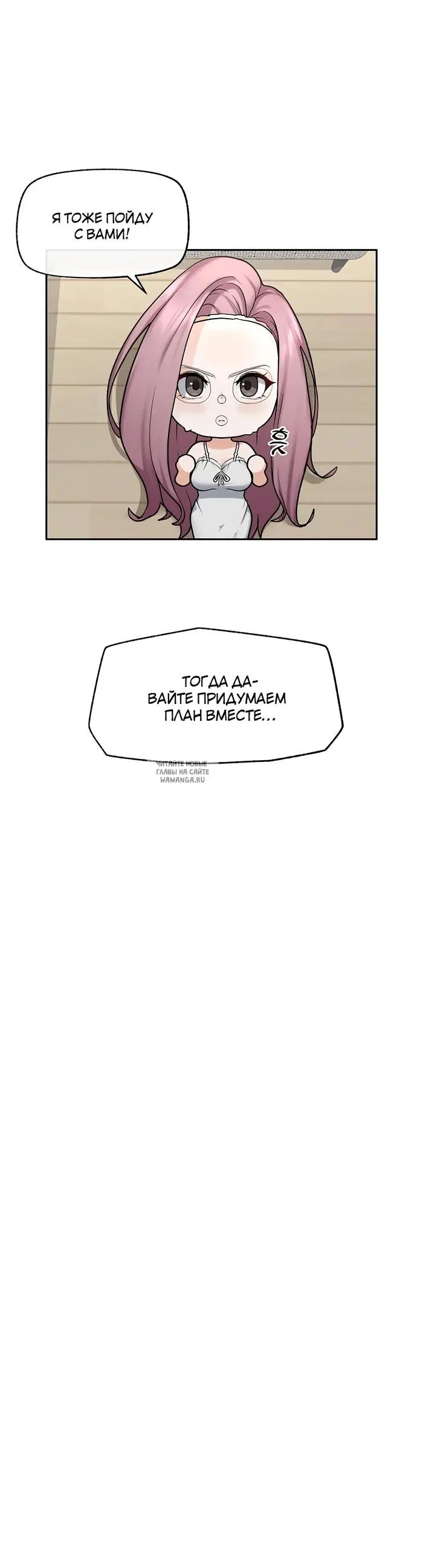 Page 38.000
