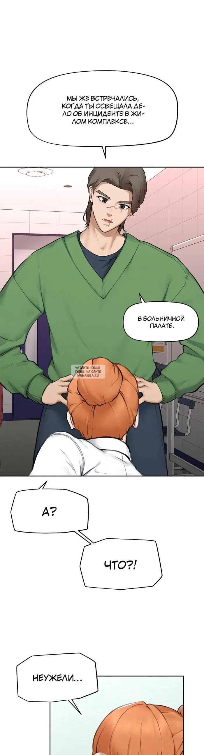 Page 38.000