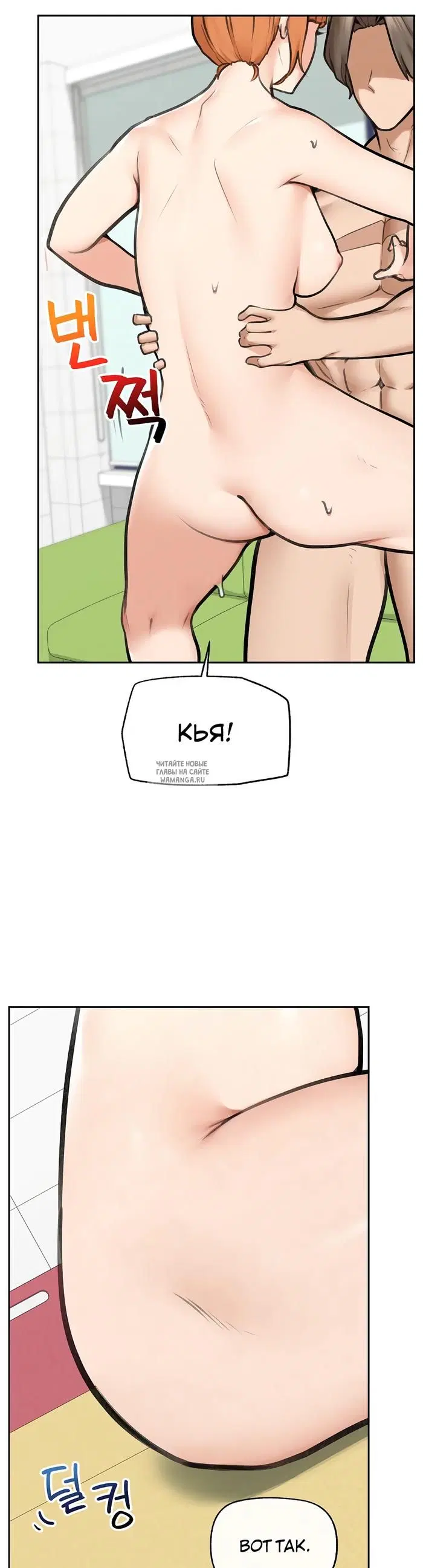Page 38.000