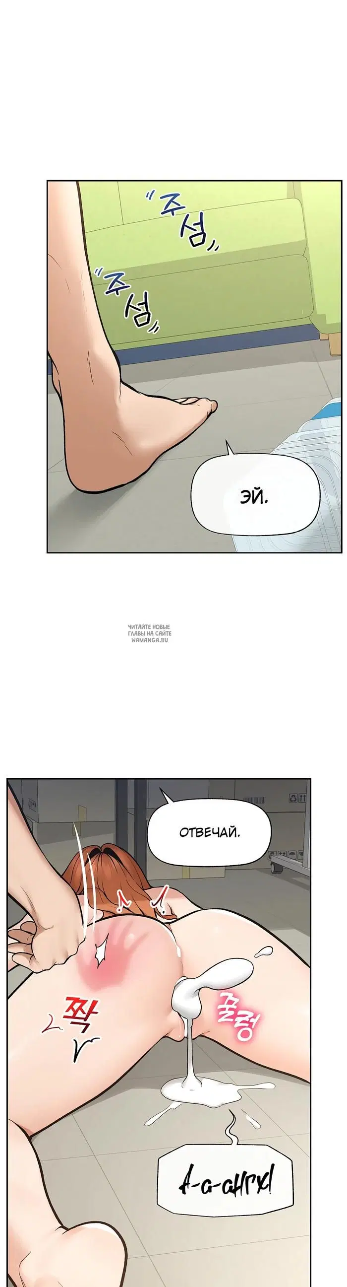 Page 38.000