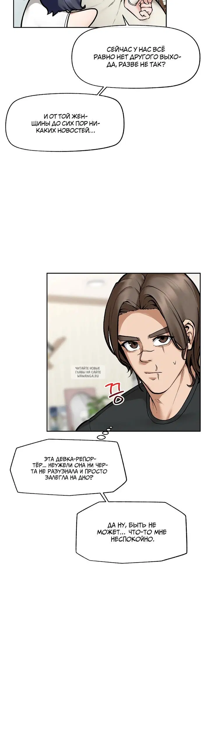 Page 38.000
