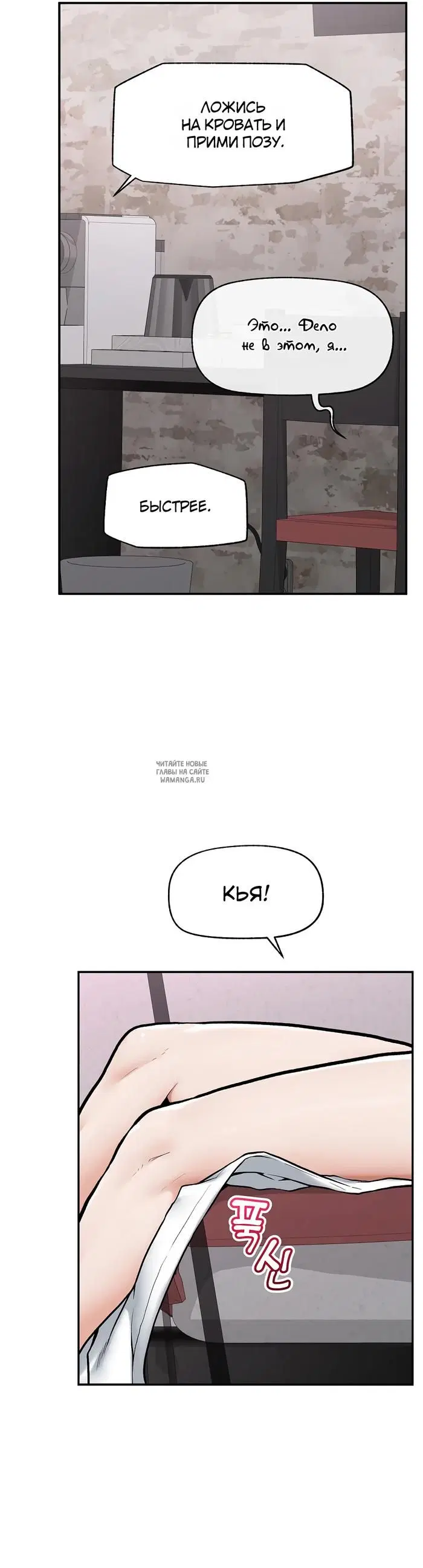 Page 38.000