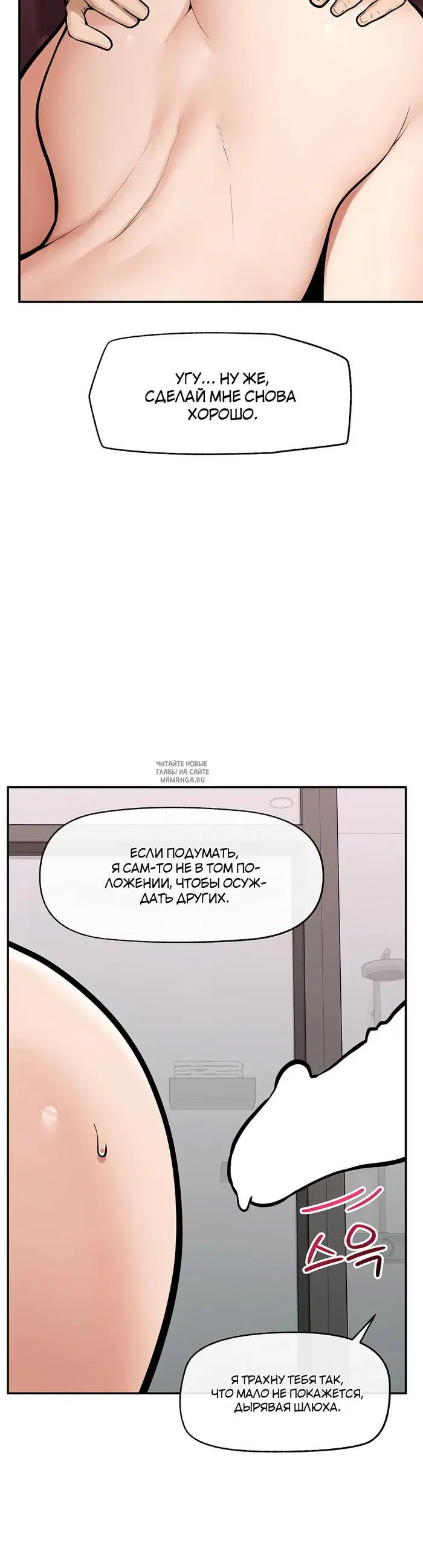 Page 38.000