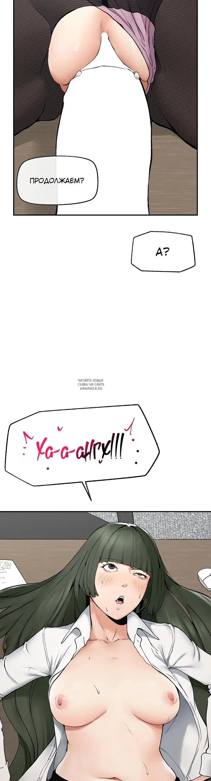 Page 38.000