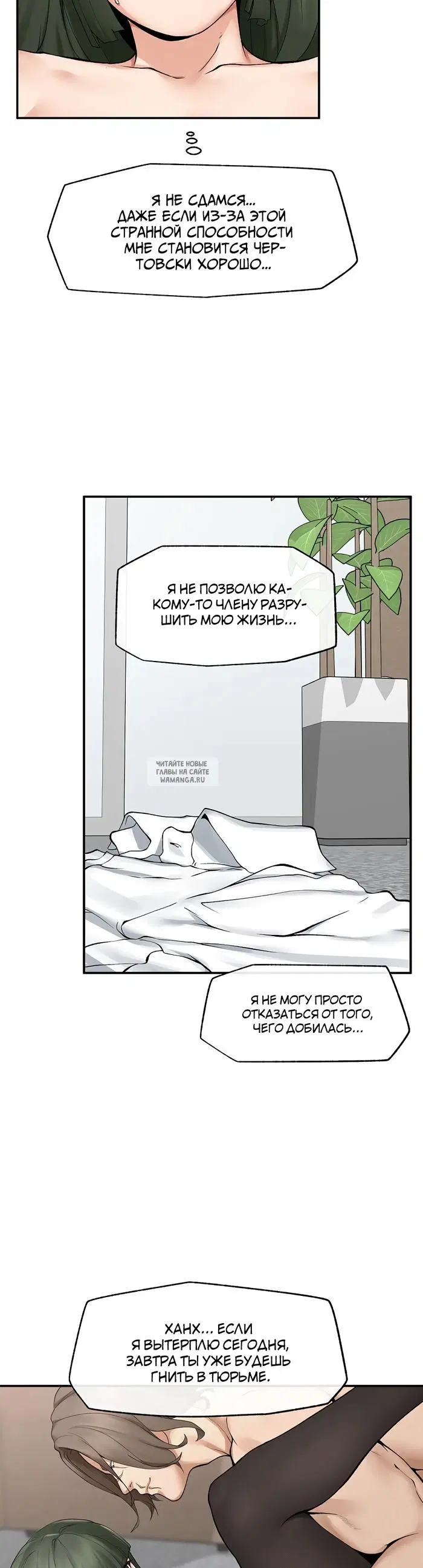 Page 38.000