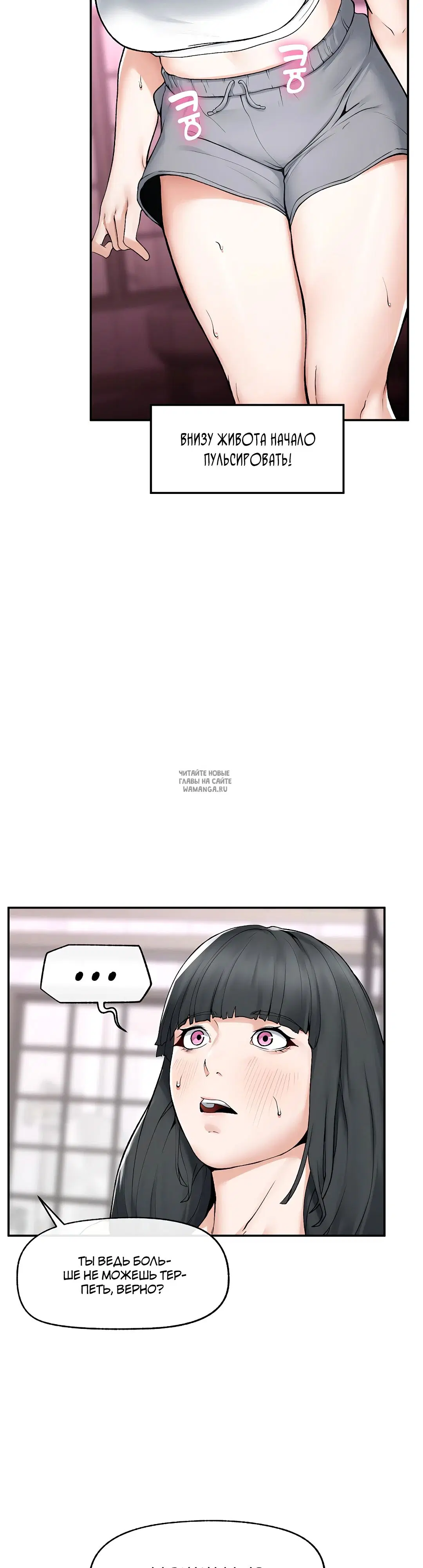 Page 38.000