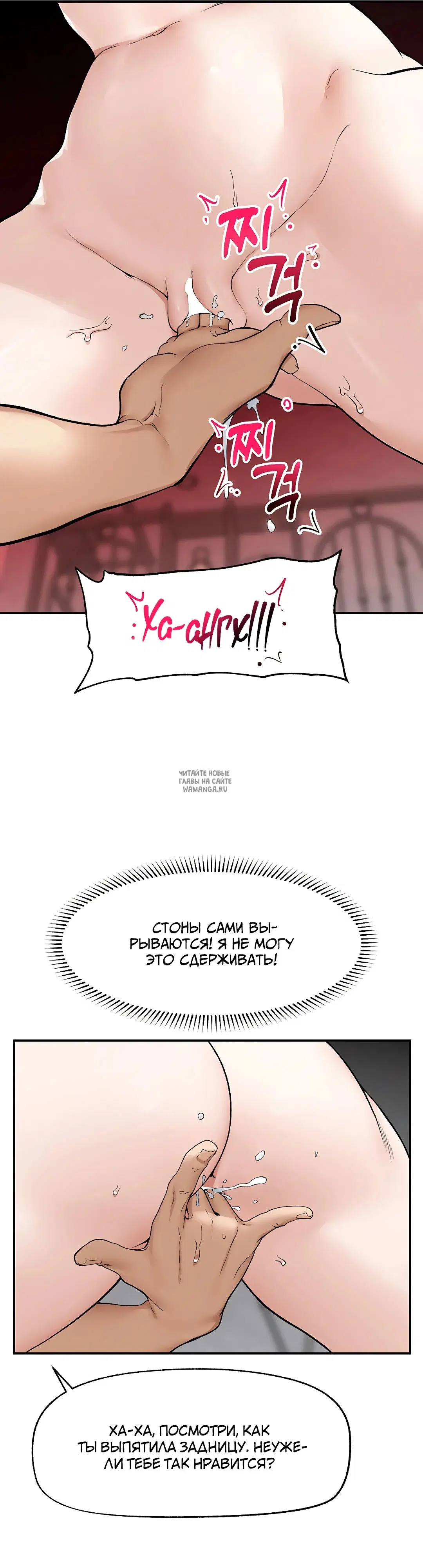 Page 38.000