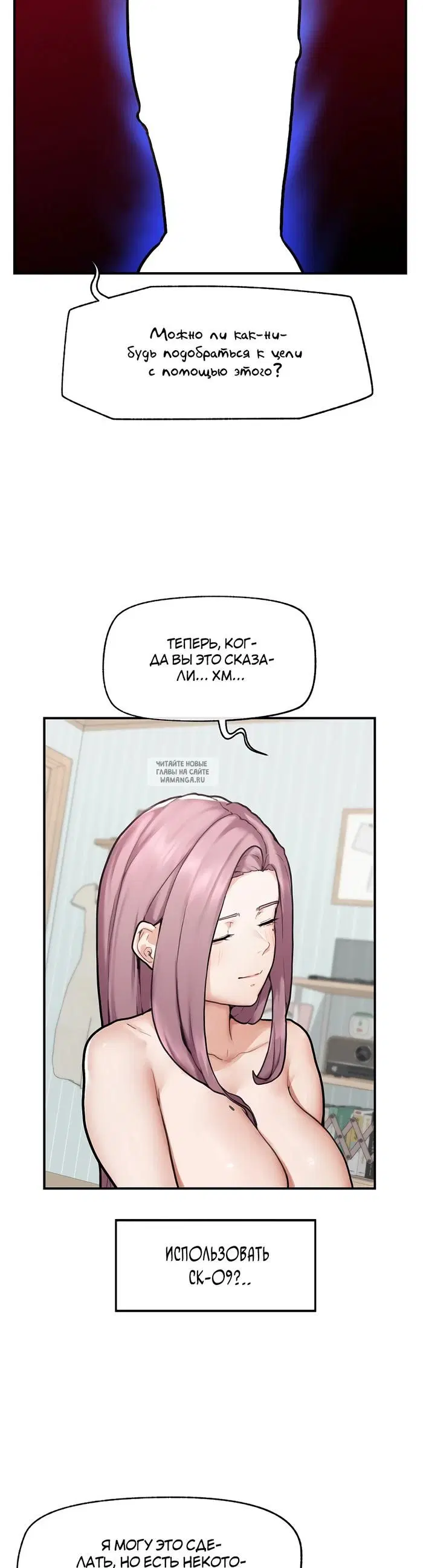 Page 39.000