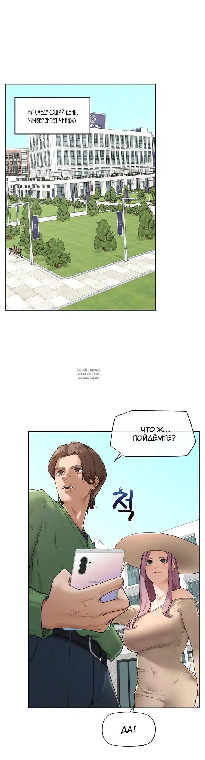 Page 39.000