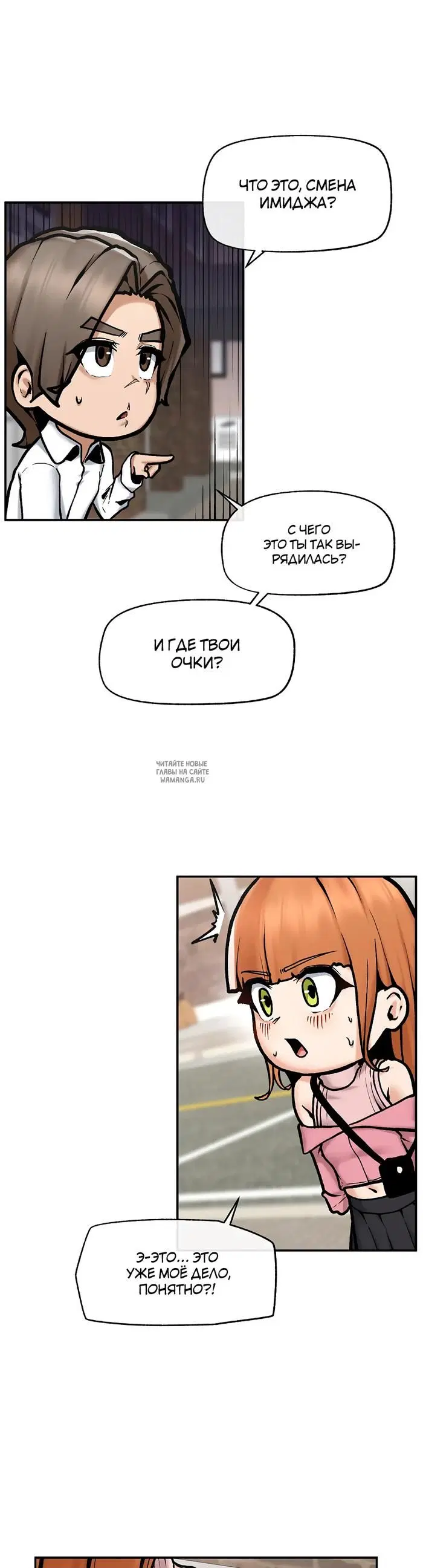 Page 39.000