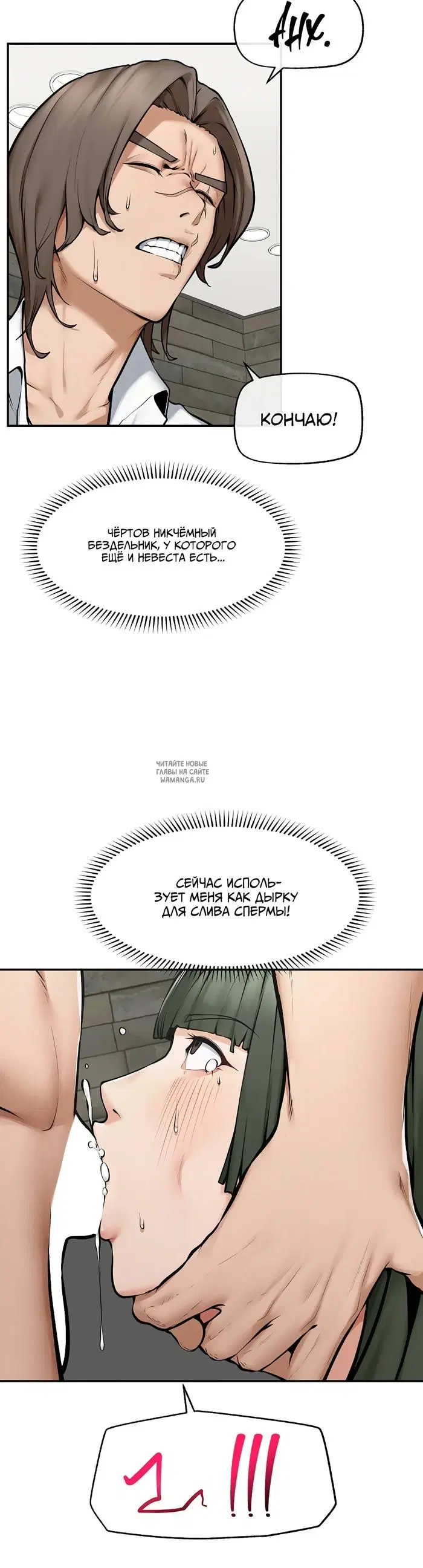Page 39.000