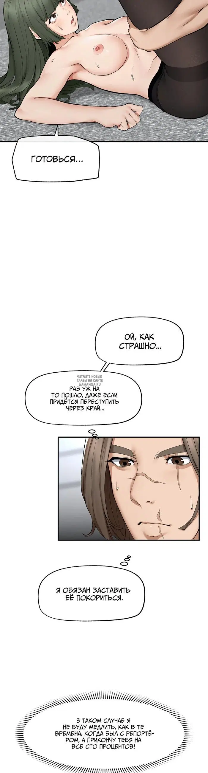 Page 39.000