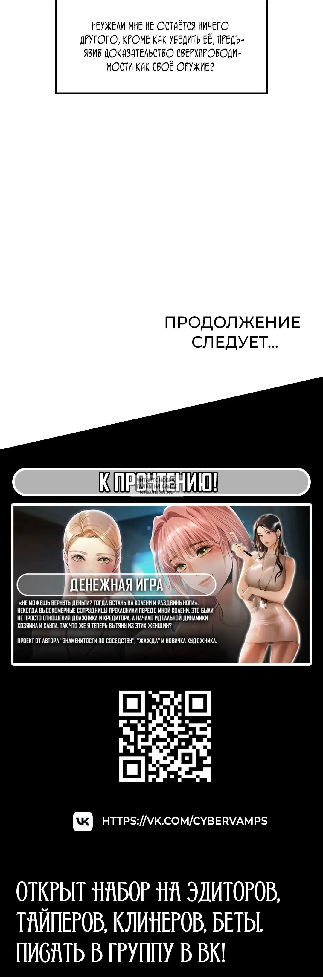 Page 39.000