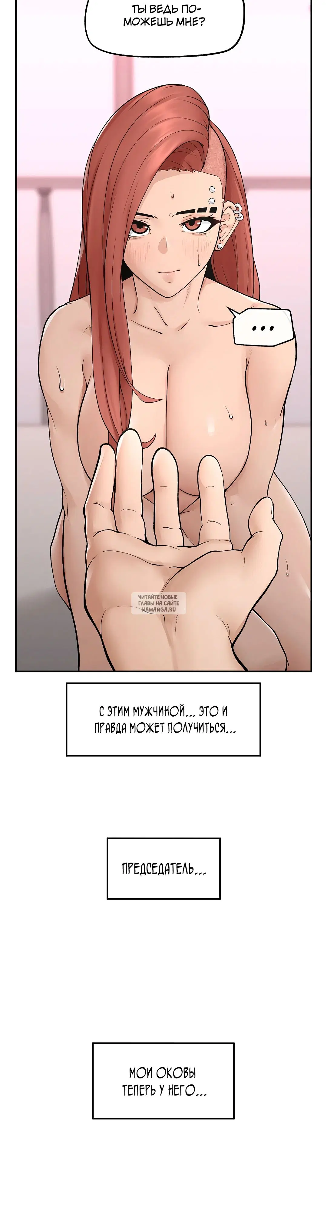 Page 39.000