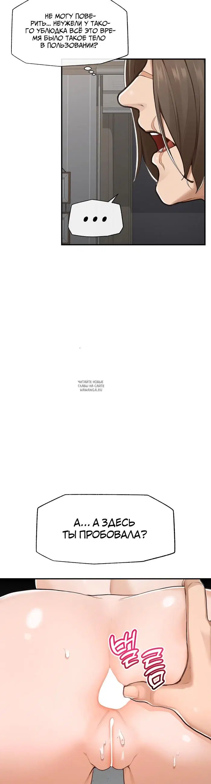 Page 39.000