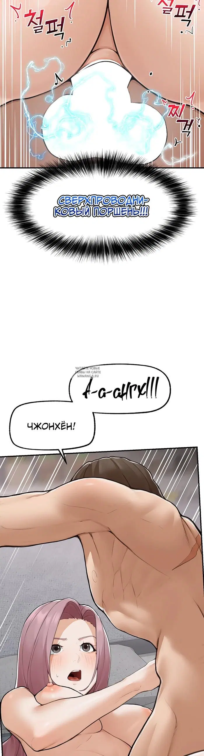 Page 39.000