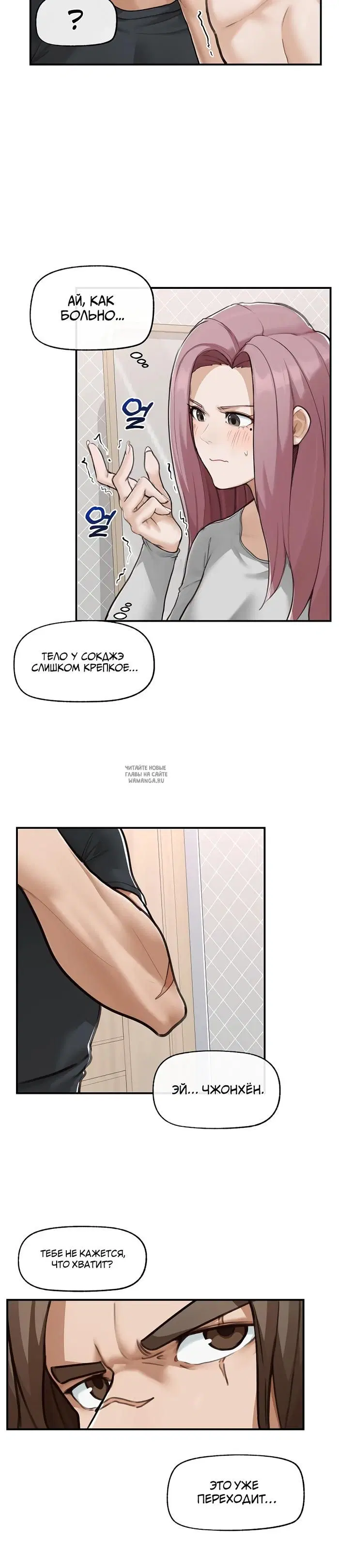 Page 30.000