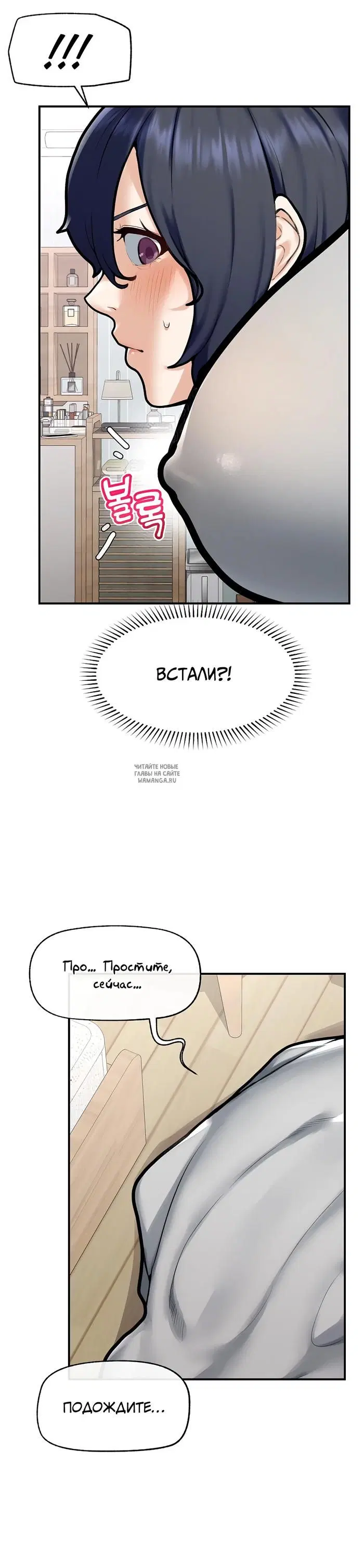 Page 30.000