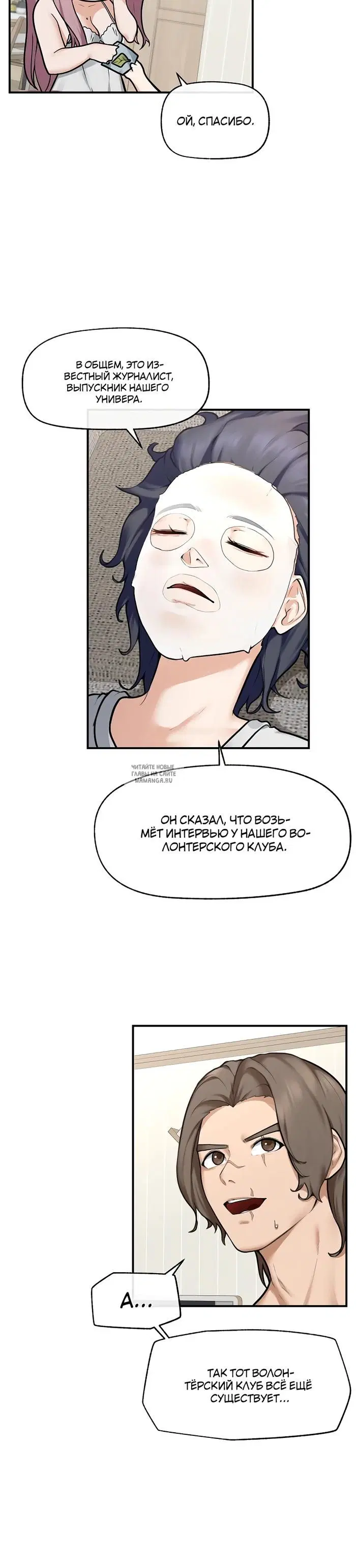 Page 30.000
