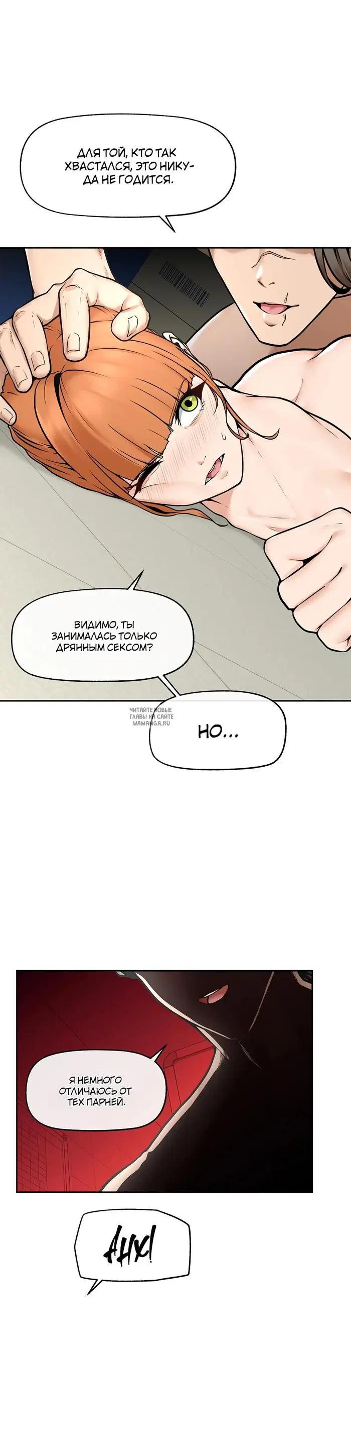 Page 30.000