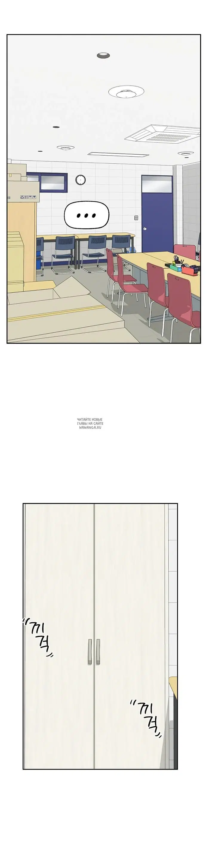Page 30.000