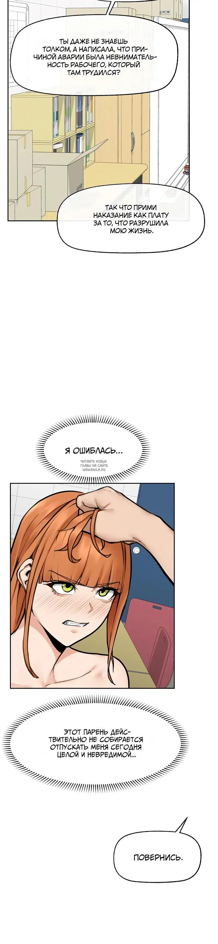 Page 30.000