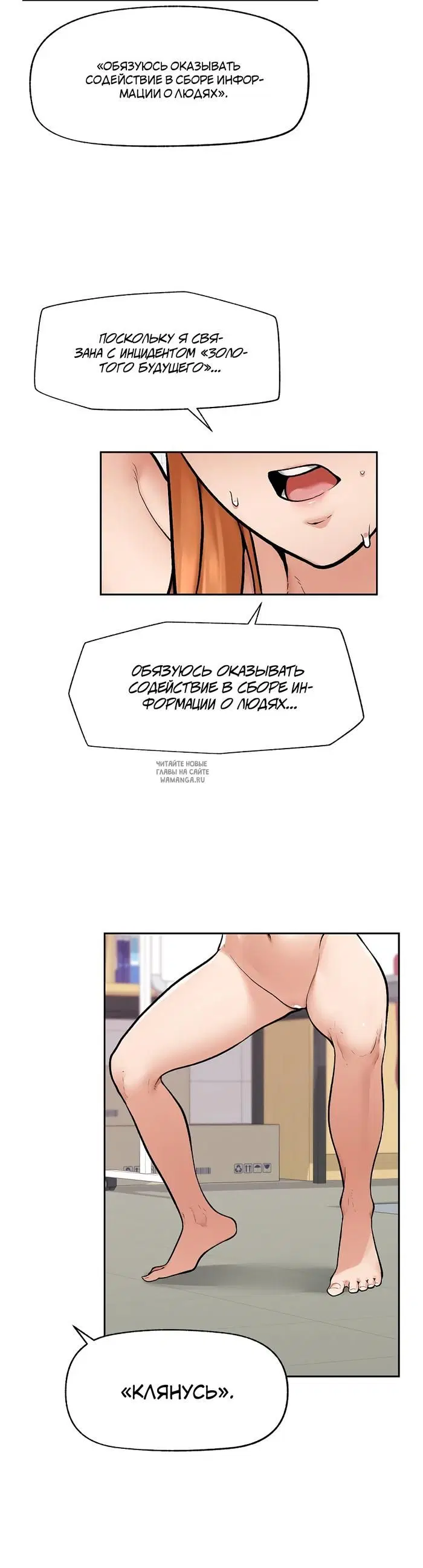 Page 30.000