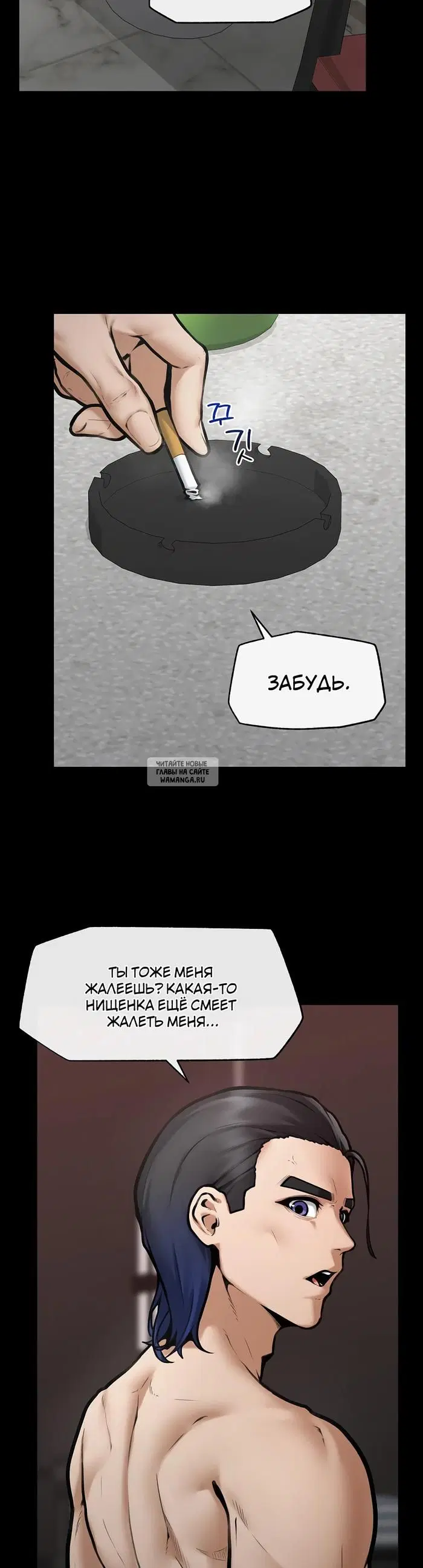 Page 30.000