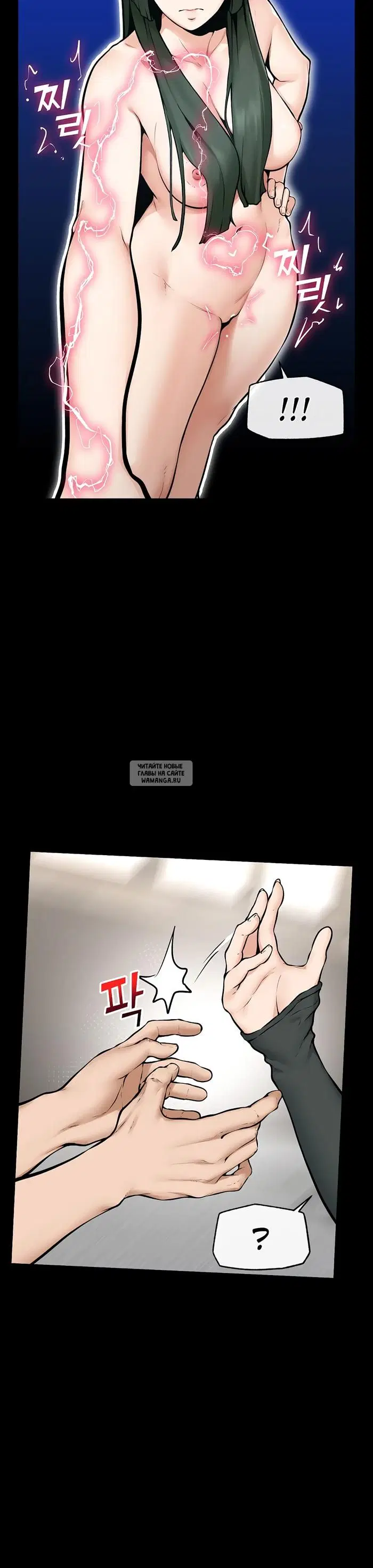 Page 30.000