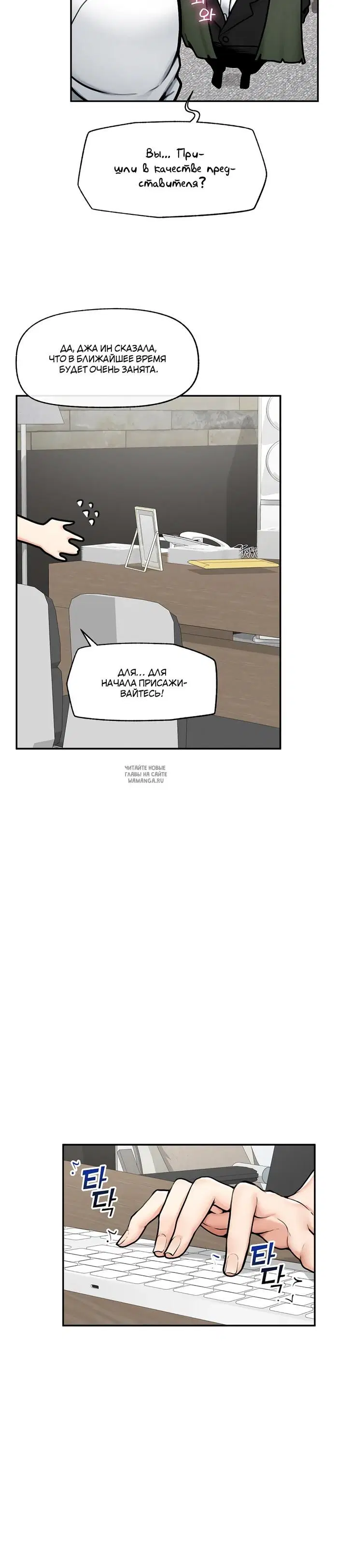 Page 30.000