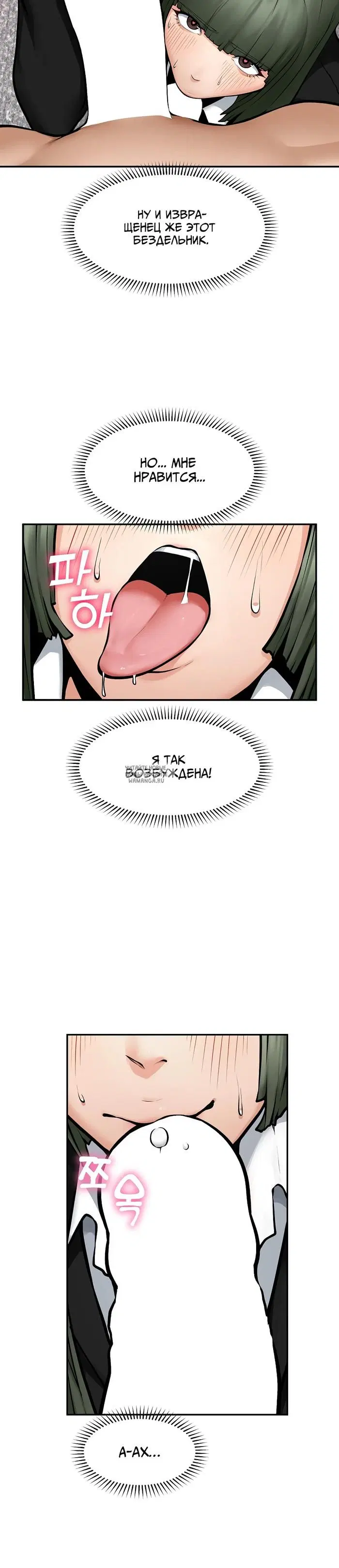 Page 30.000