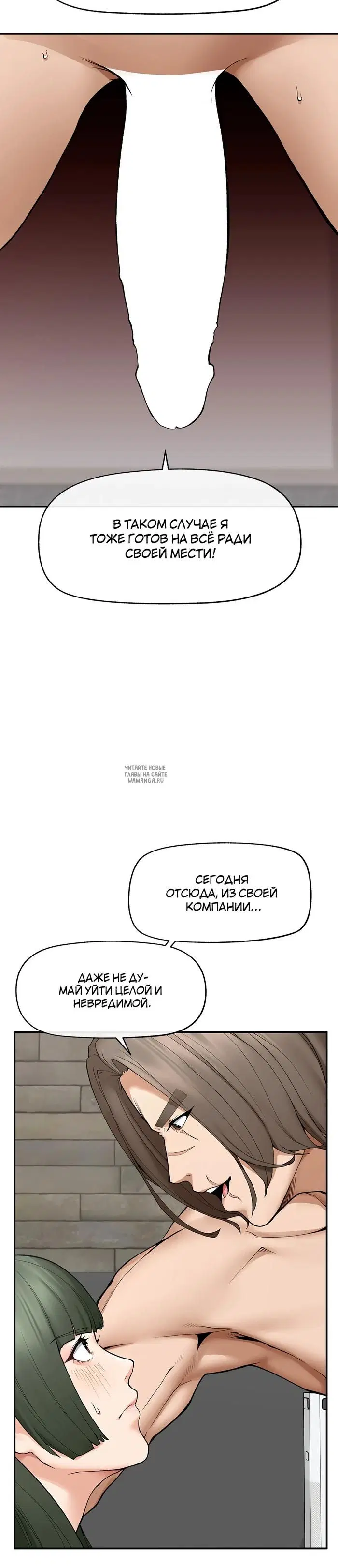 Page 30.000