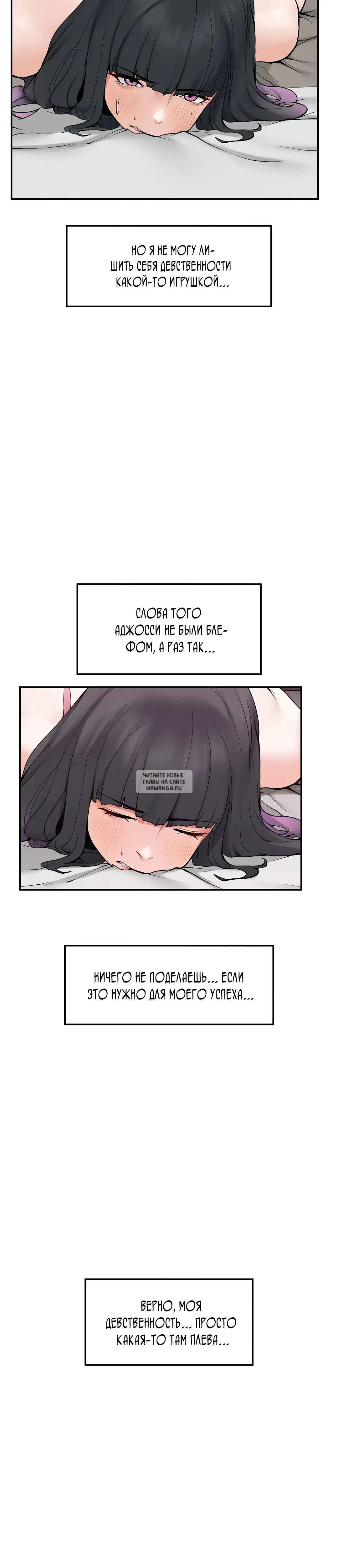 Page 30.000