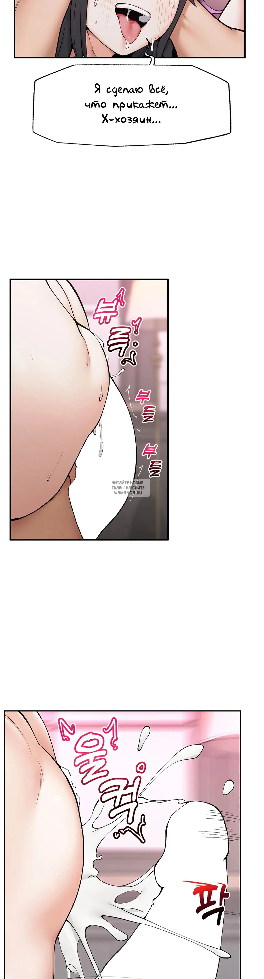 Page 30.000